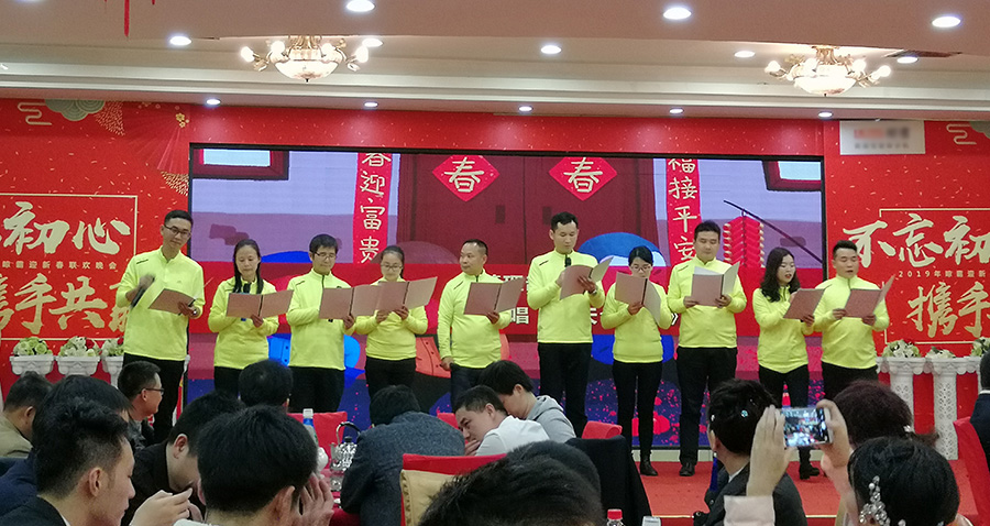 long8-唯一官方网站