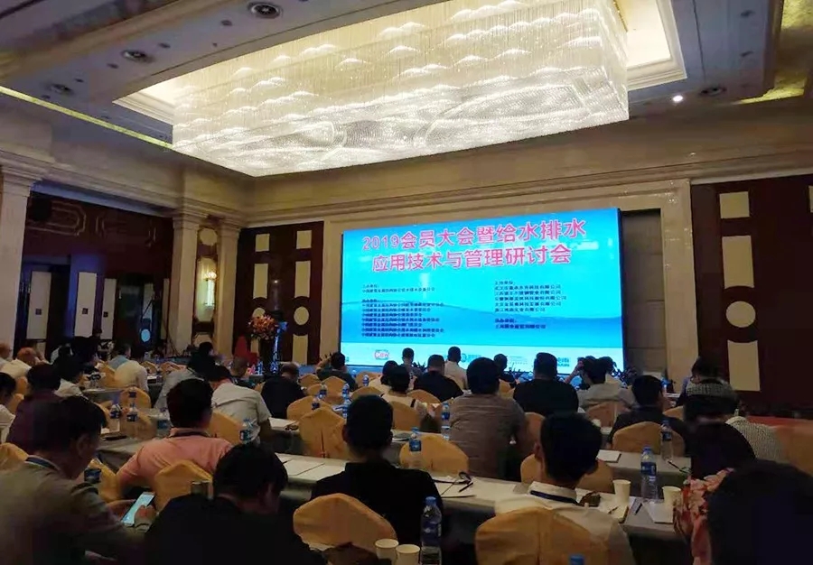 long8-唯一官方网站