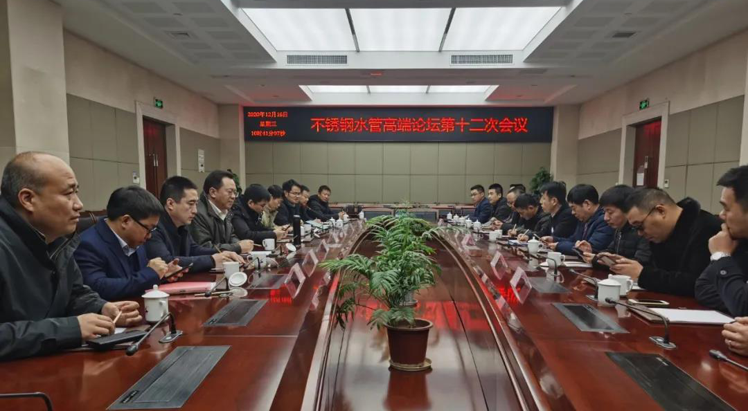 long8-唯一官方网站