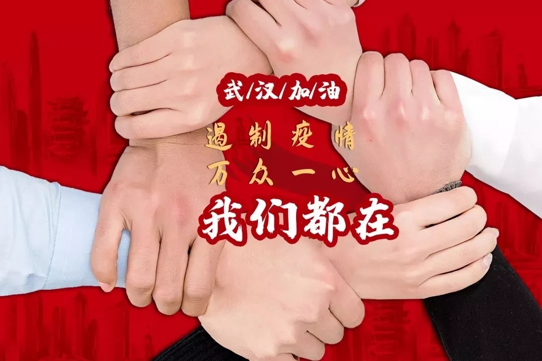 long8-唯一官方网站