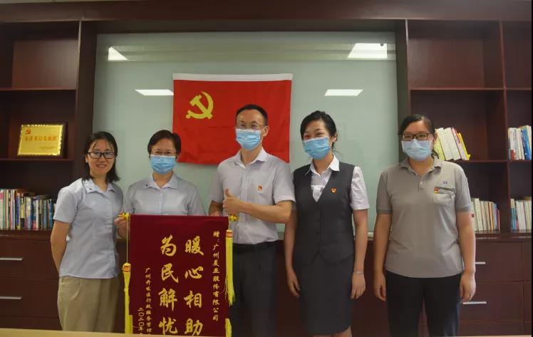 long8-唯一官方网站