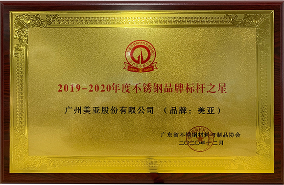 long8-唯一官方网站
