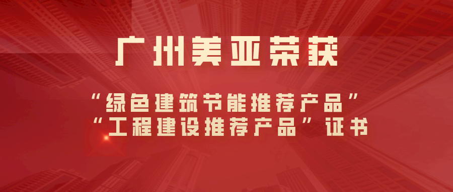 long8-唯一官方网站