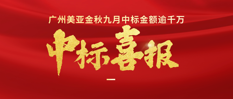 long8-唯一官方网站