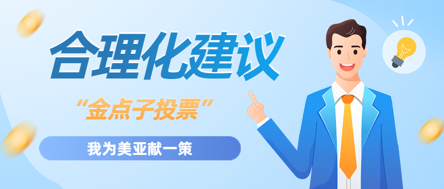 long8-唯一官方网站