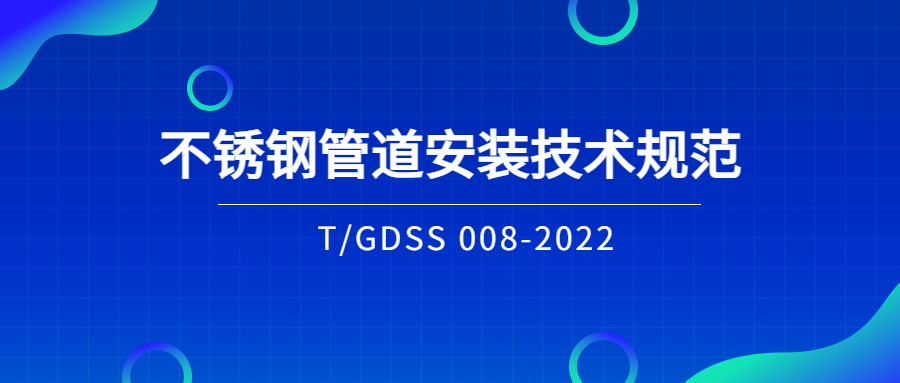 long8-唯一官方网站