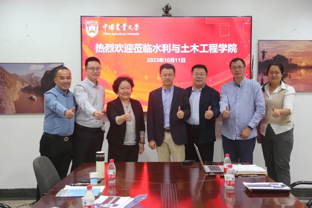 long8蓄能造访中国农业大学，，，，，，共探纳米相变蓄能新时代！