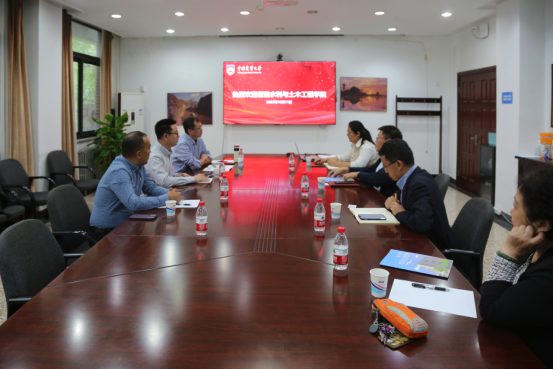 long8蓄能造访中国农业大学，，，，，，共探纳米相变蓄能新时代！