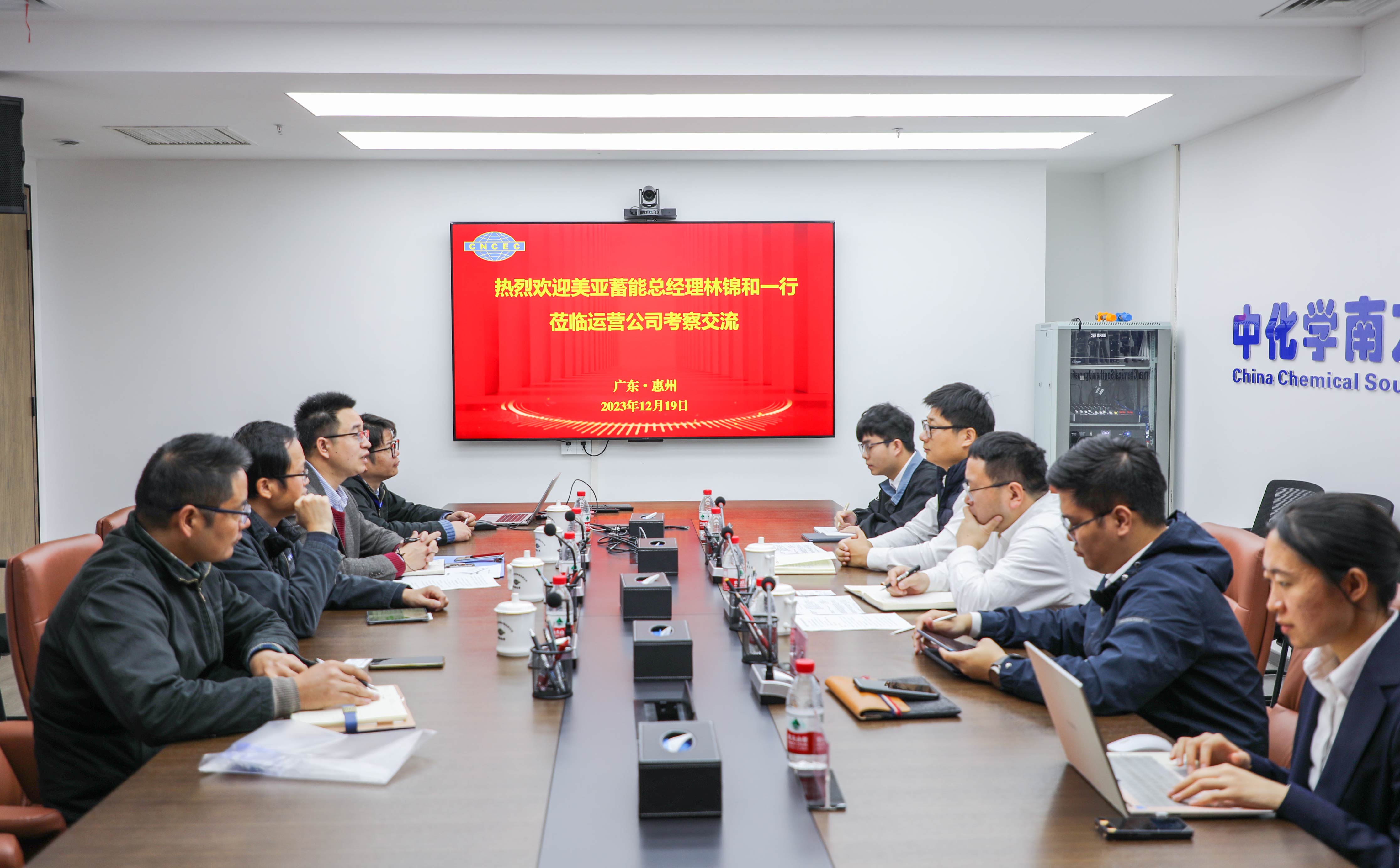 long8-唯一官方网站