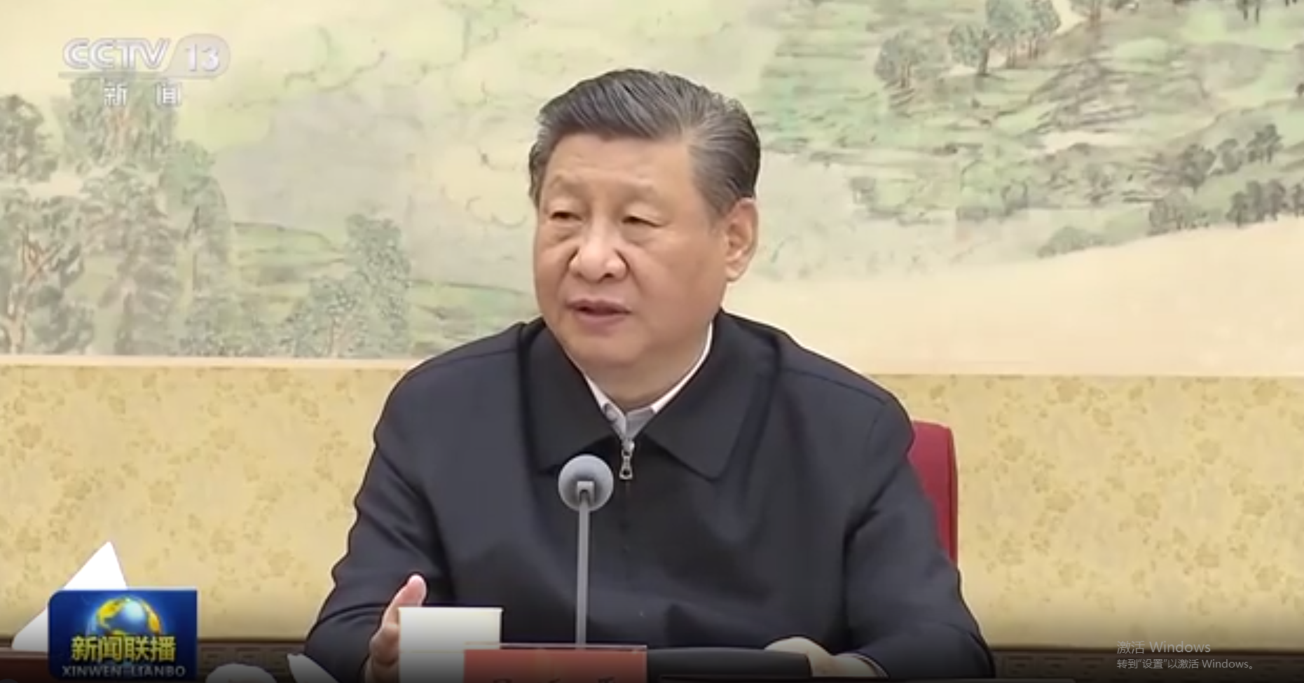 long8-唯一官方网站