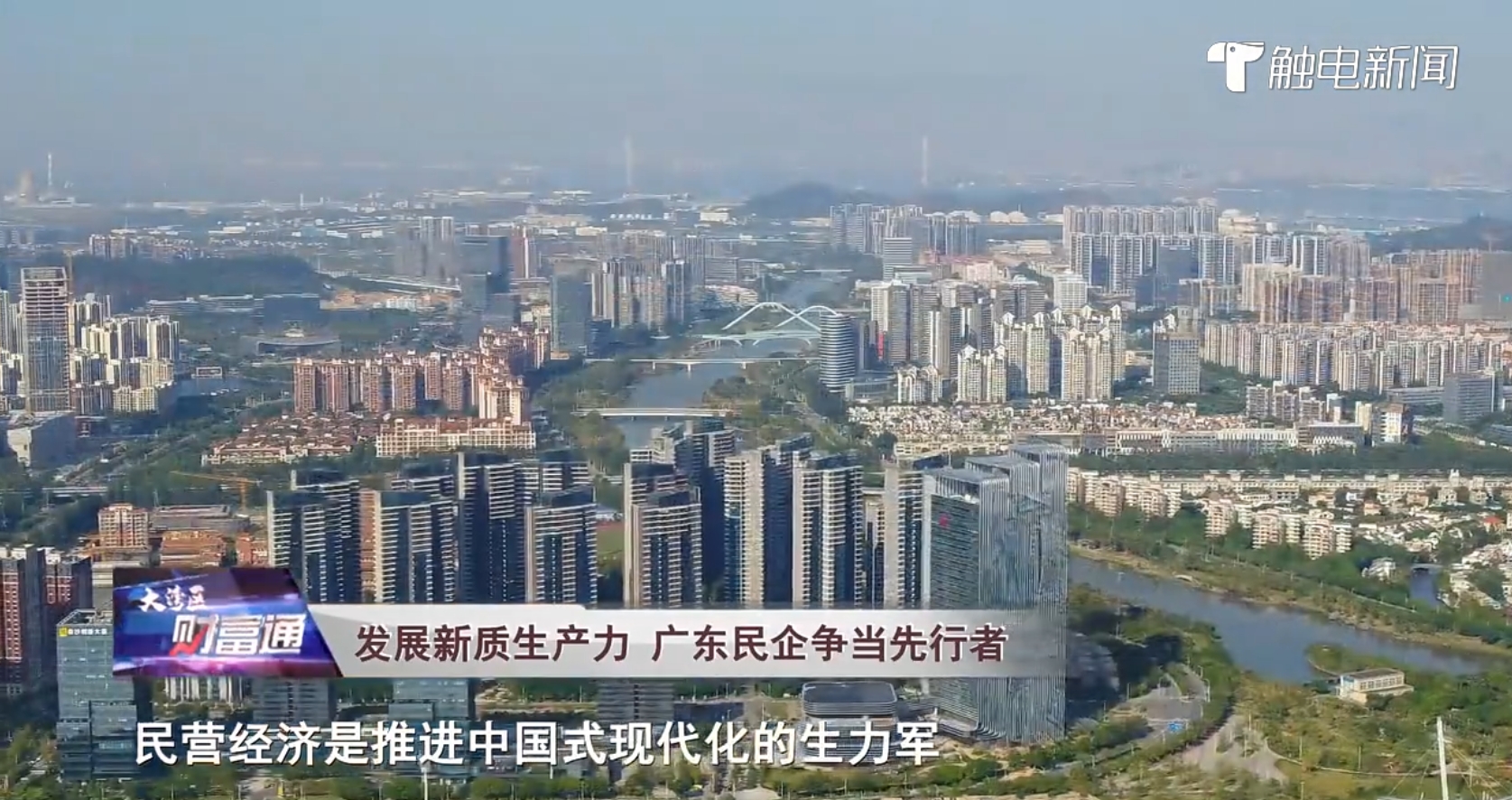 long8-唯一官方网站