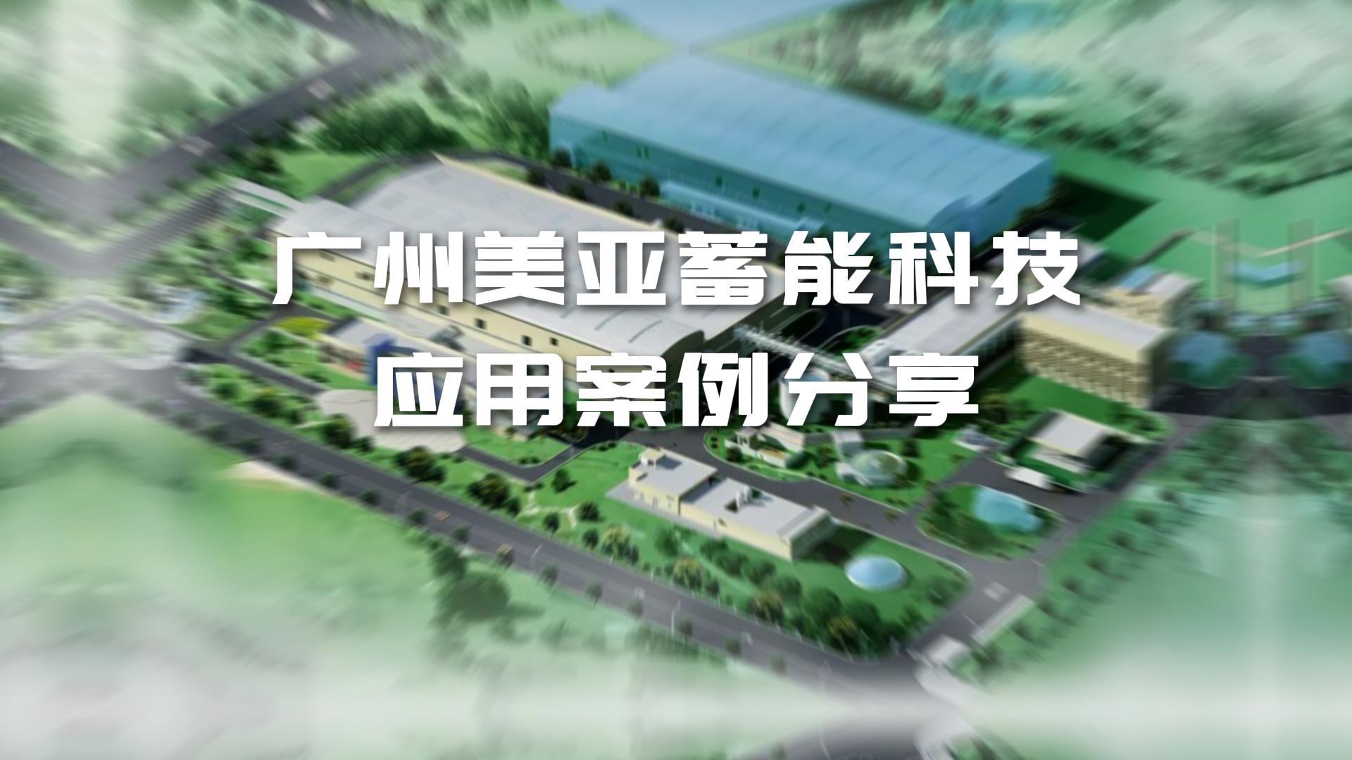long8-唯一官方网站