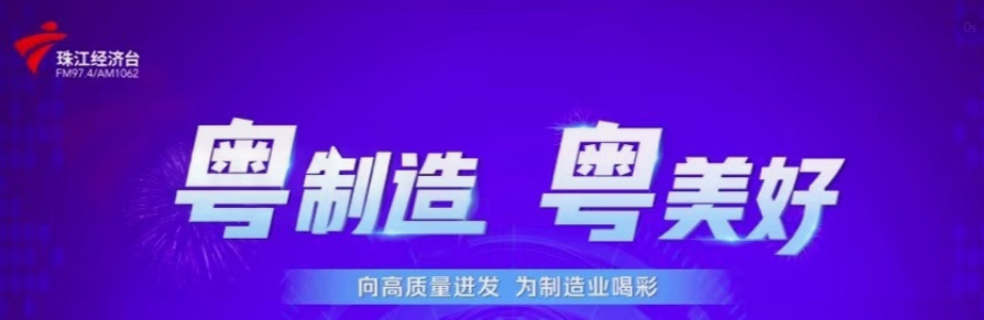 long8-唯一官方网站