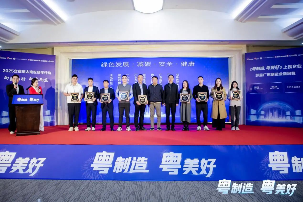 long8-唯一官方网站