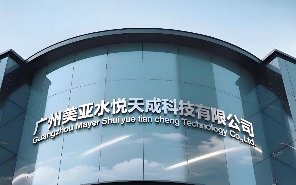 long8-唯一官方网站