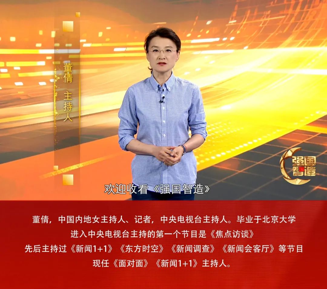 long8-唯一官方网站
