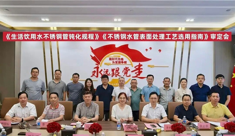 long8-唯一官方网站