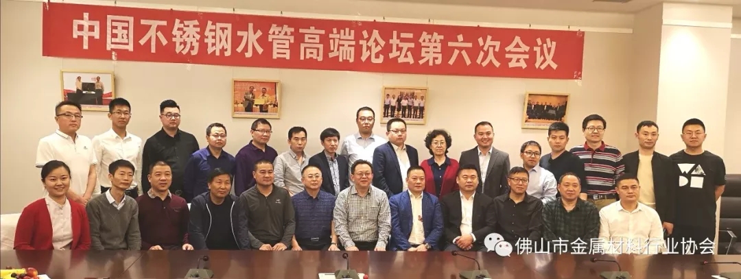 long8-唯一官方网站